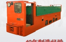 湖南礦用電機(jī)車(chē)軸距的意義是什么？