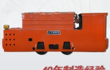 鋰電蓄電池電機車有什么優(yōu)勢