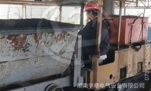 礦用防爆電機(jī)車(chē)行駛時(shí)突然搖晃是什么原因？